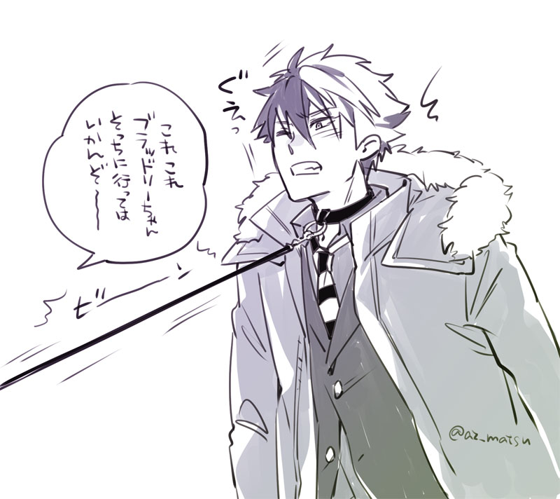 初心者なのでブラッドリーくんの首の輪っかはこうやって使うんだろうと思ってたんですけど他の衣装だと無くなってたり別のに変わってるようなのでなんだタダのオシャレかよ…てなりました