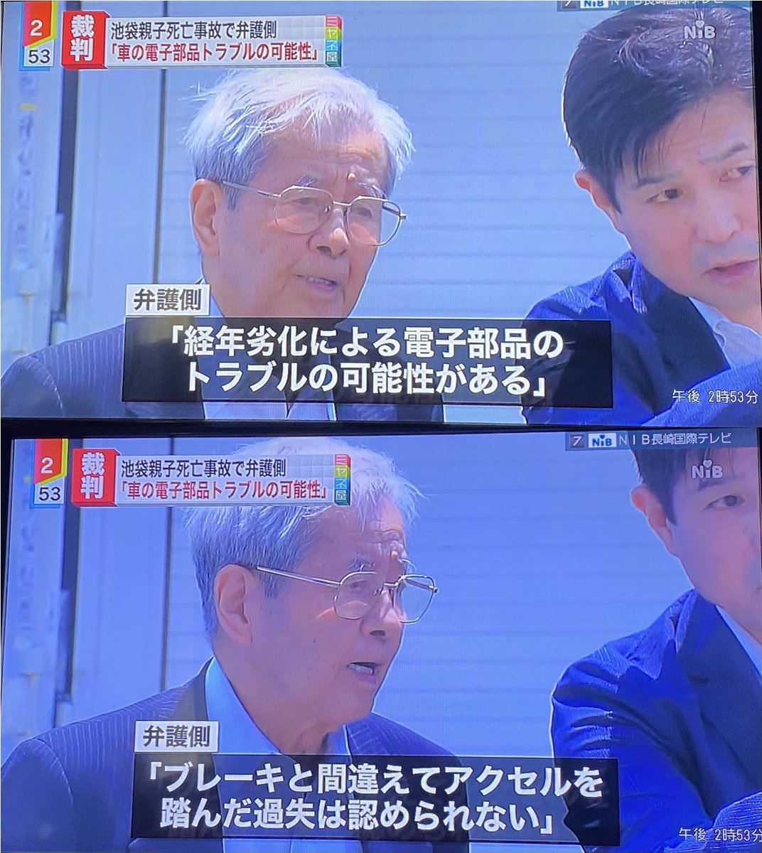 せな とりあえず死んでください せな とりあえず死んでください