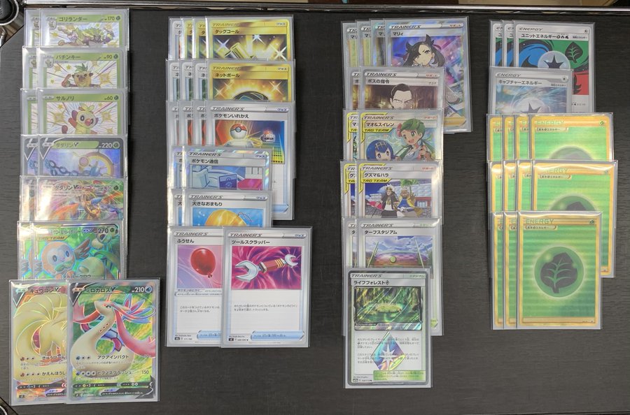 年12月14日ポケカ大会優勝デッキレシピまとめ ポケカ速報まとめブログ ポケモンカード探し