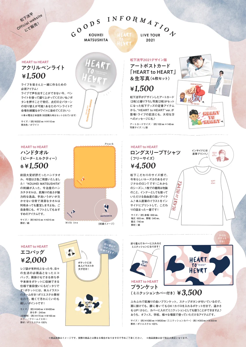 EpMAUtkVgAA_TnH?format=webp&