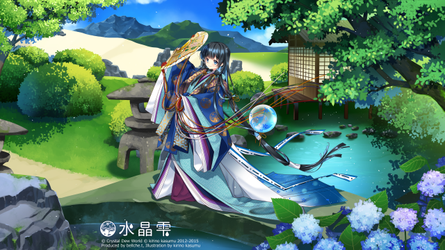 水晶雫のtwitterイラスト検索結果