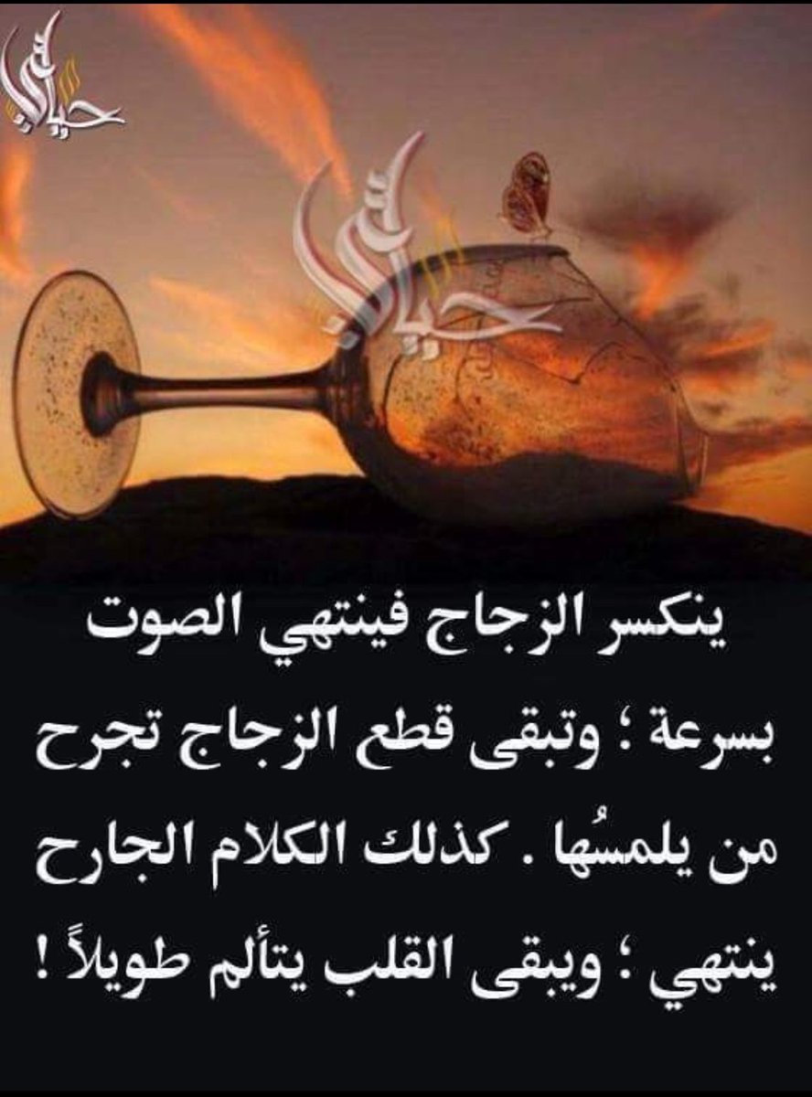 KAMAREN Aahm (@k98746972) on Twitter photo 