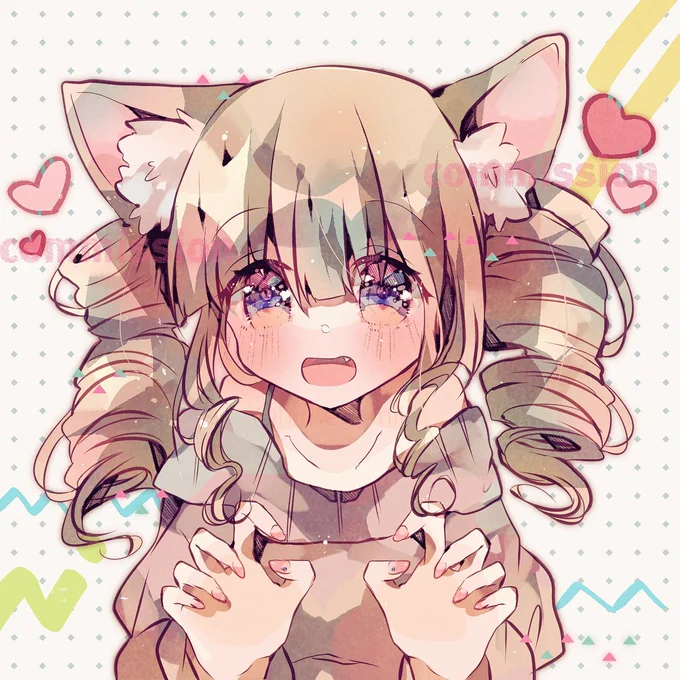 がおー!? 