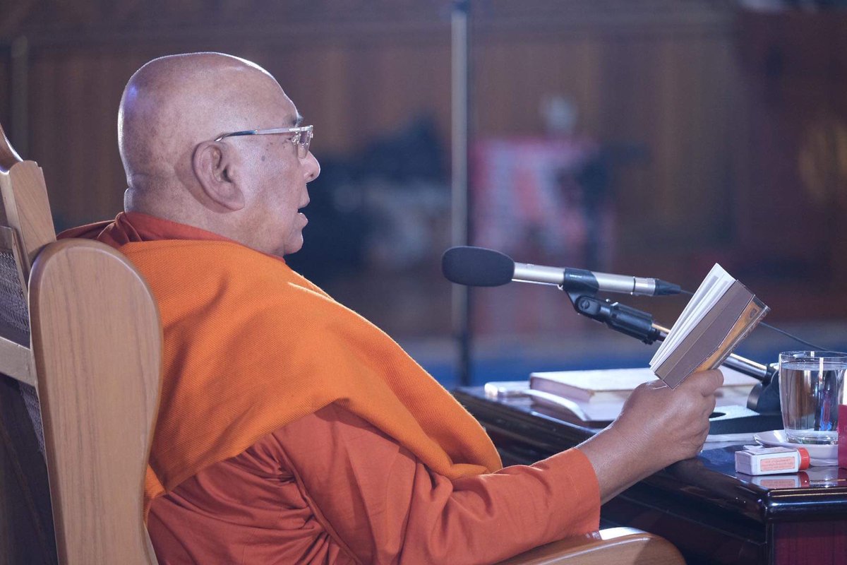 ၁၃၈၂ တန်ဆောင်မုန်း လကွယ်နေ့၊ နံနက်ခင်း၊
စစ်ကိုင်းတောင်၊ သီတဂူကမ္ဘာဗုဒ္ဓတက္ကသိုလ်၊
သံဃာ့ဥပုသ်ပြုအပြီး စာဝါပို့ချတော်မူခြင်း။