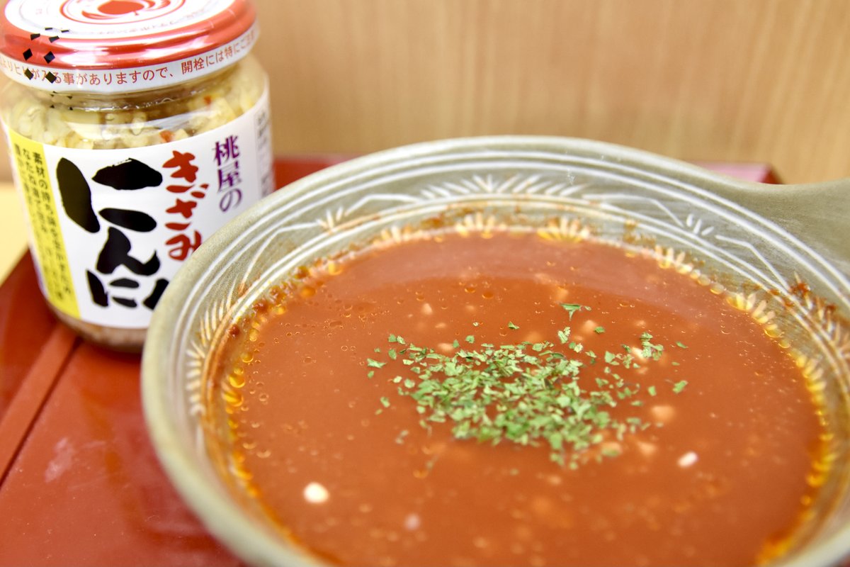 Skyrocketcompany レシピ 1 食塩不使用のトマトジュースをマグカップに注ぐ 2 桃屋の きざみにんにくを小さじ1入れる お好みでもっと入れてもok 3 レンジでチン 500wで2分位 スペインのガスパチョを 冬でも楽しめるように考案された 身体が