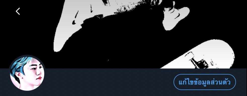 กดตุ่มนิวแบบเงียบๆ