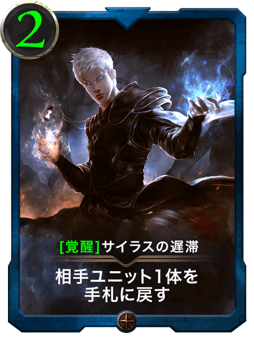 サイラスのtwitterイラスト検索結果