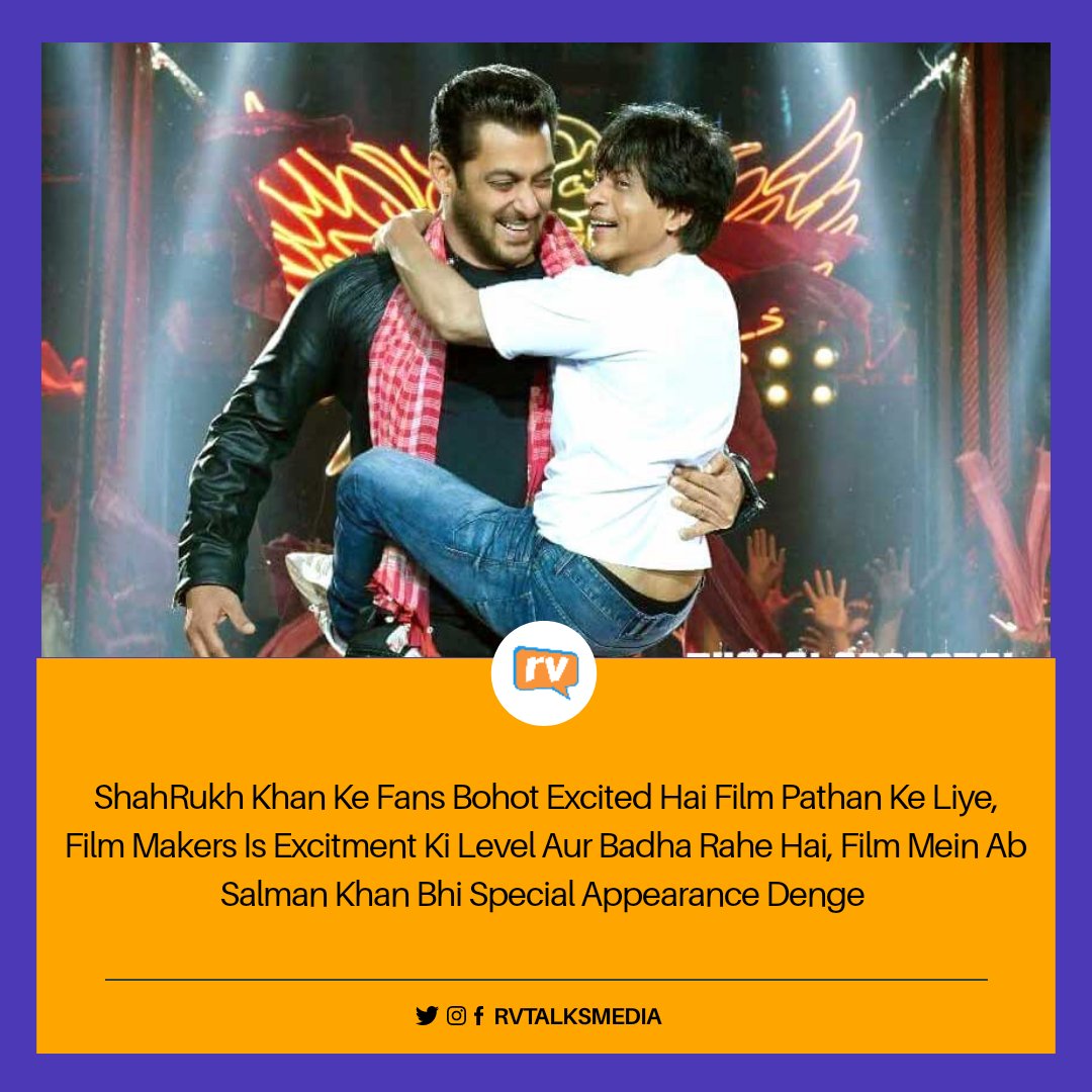 hinglishgram's tweet photo. Salman Khan Aur Shahrukh Khan Nazar Aayenge Ek Saath Pathan Movie Mein❤️🤩
.
.
.
.
#rvtalksmedia #rvtalks #RVMedia #ShahRukhKhan #salmankhan #Karanarjun #Pathan #deepikapadukone #johnabraham #cameo #undercover #RAW #agent #Bonding #actor #actress #dubai #uae https://t.co/nKhIctMZjh