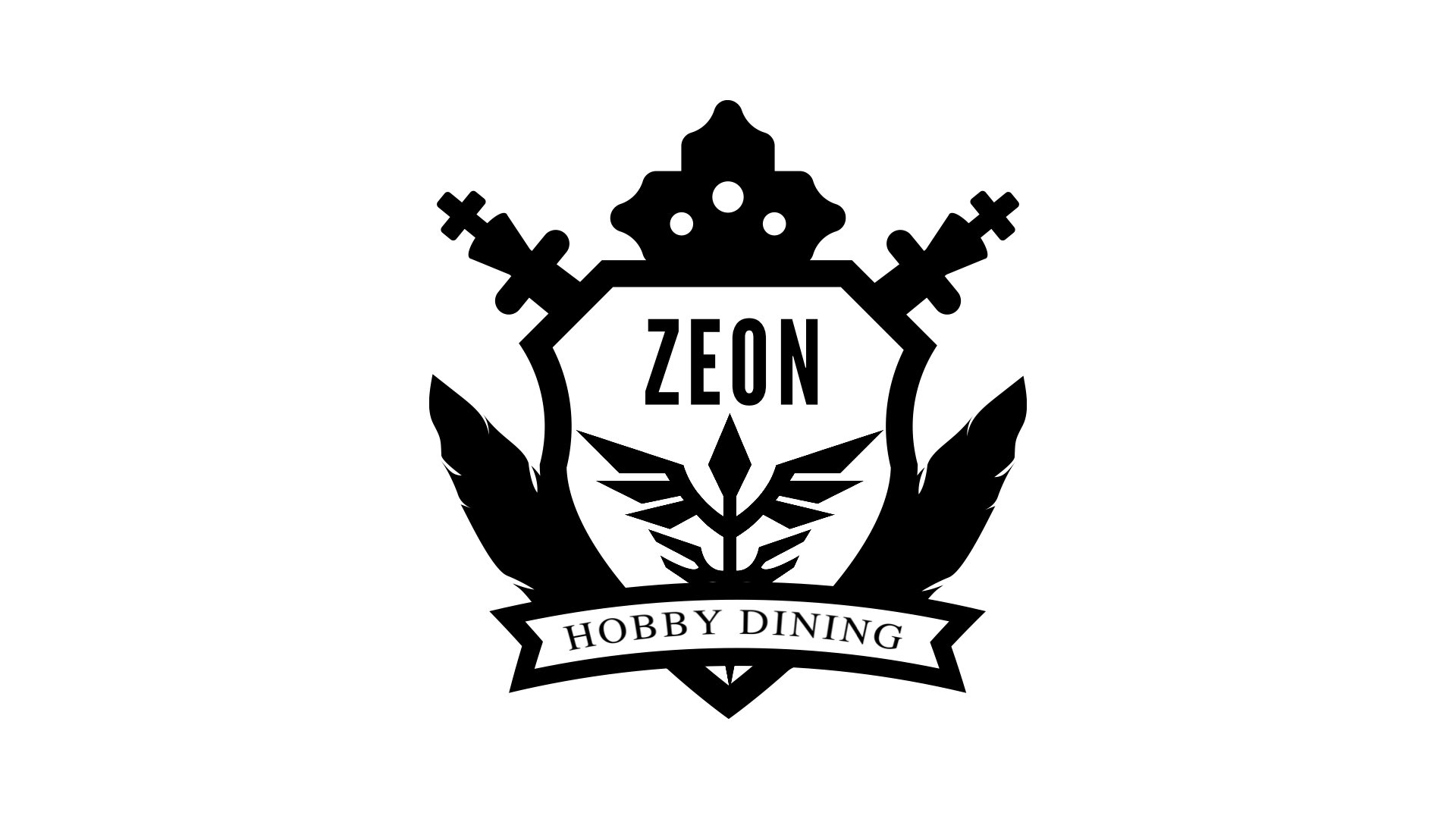 天空のザイツ トモハル En Twitter Zeon S Diner ジオンズダイナー のロゴ ヤバイ ウチのロゴに似てる ガンダムカフェ T Co Wkrsmu0zf6 Twitter