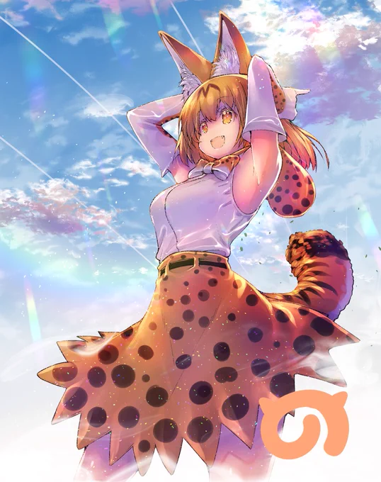 #自分流サーバルちゃん 
みんみ 