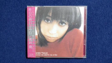 画像 / Picture