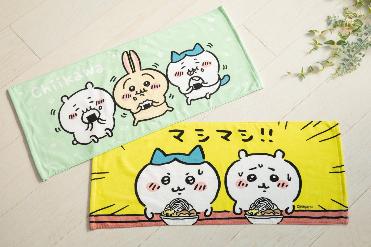 ちいかわ フェイスタオル（マシマシ！） | ちいかわマーケット