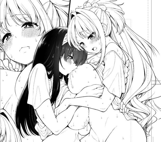 何してんの? 