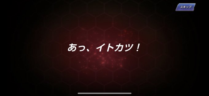 Shirotaka3594さんのイラスト一覧