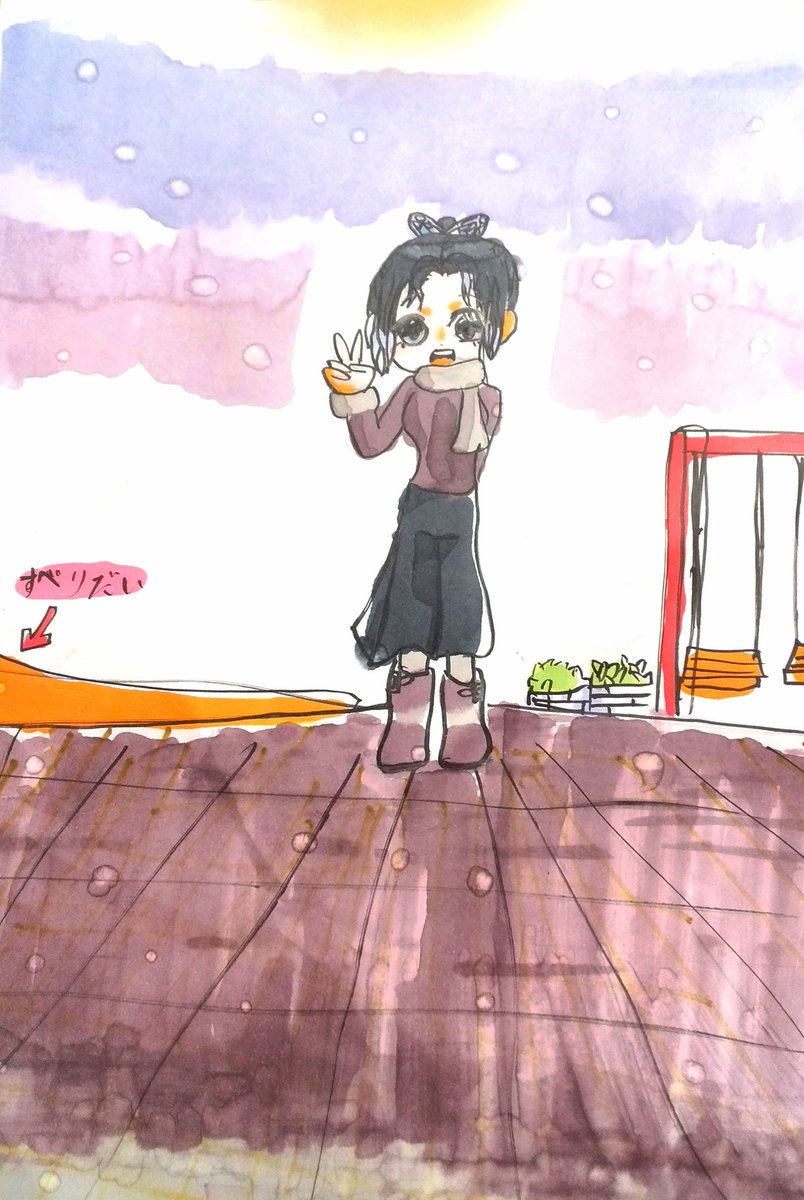 リメイクしてほしい