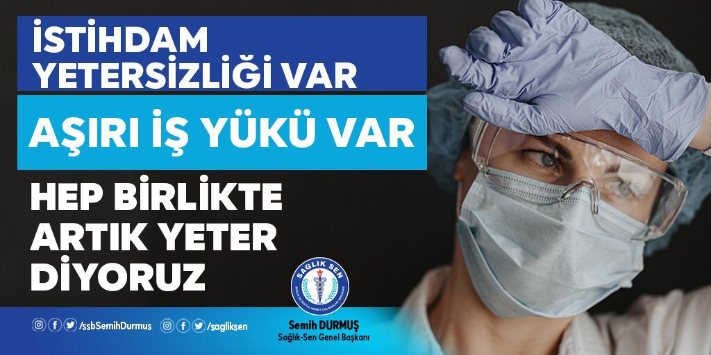 Esnek çalışma yok, uzaktan çalışma yok, mesai herkesten fazla ama fazla mesai ücreti yok...
#HepBirlikteArtıkYeterDiyoruz