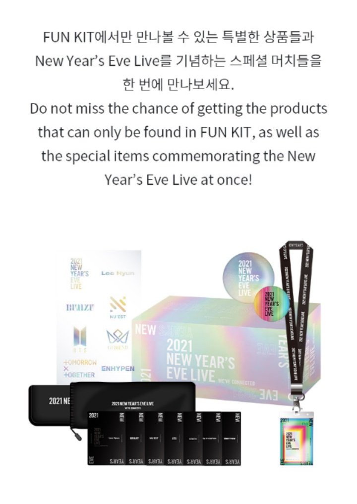 2021 NEW YEAR'S EVE LIVE Fun Kit