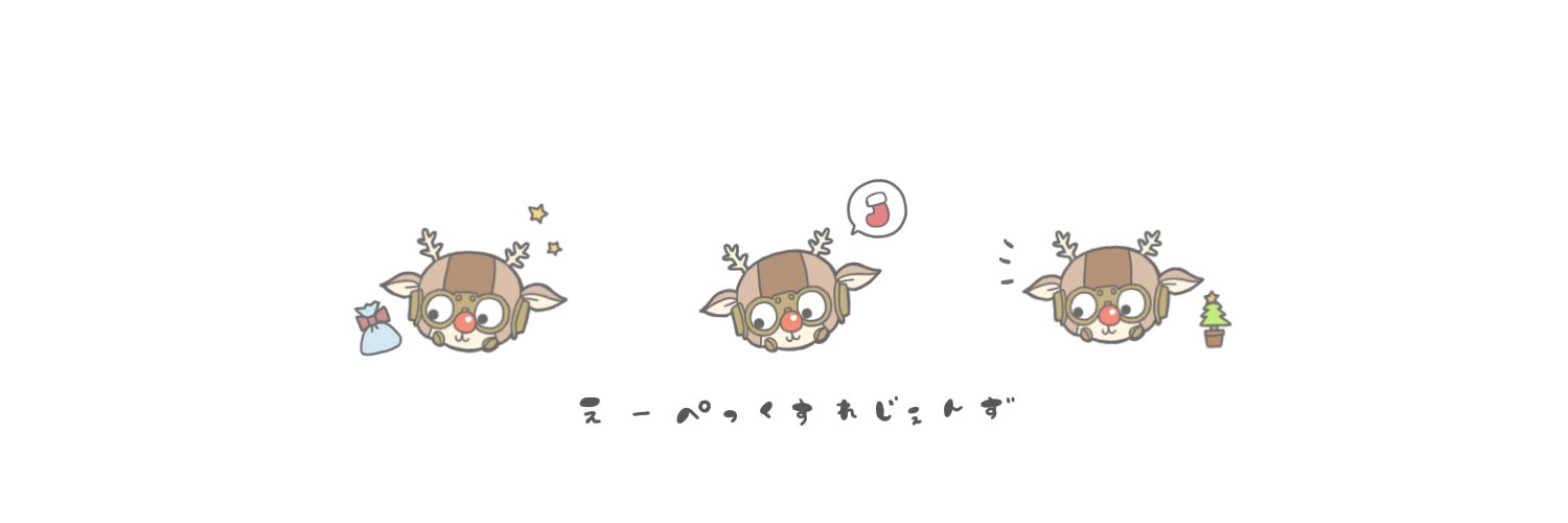 ろじ Shiro Matyo Twitter