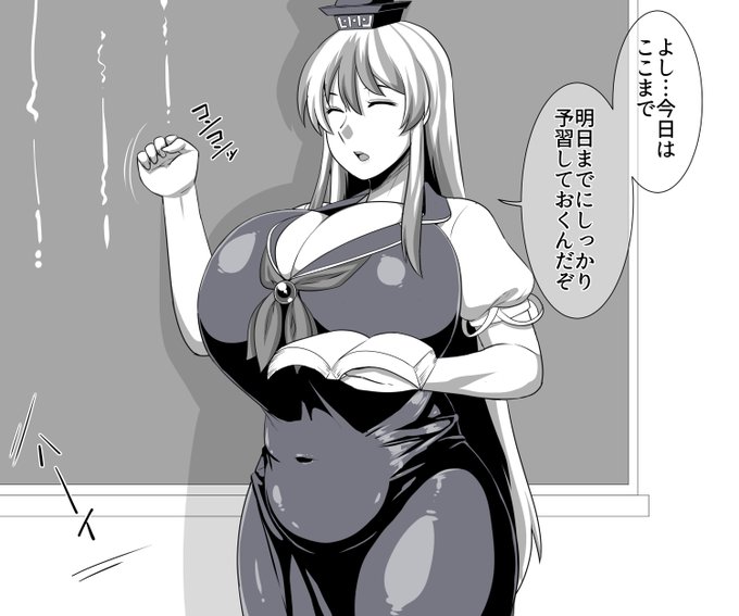 [R18/NSFW]
指導者然としてるけど性欲は強めな慧音先生 