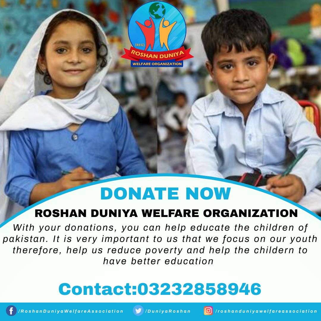 'Donate for the Children Education'

With your donation you can help educate the children of pakistan.

Call:0323-2858946

#Donation
#DonateForChildren
#PoorChildren
#EducationDonation