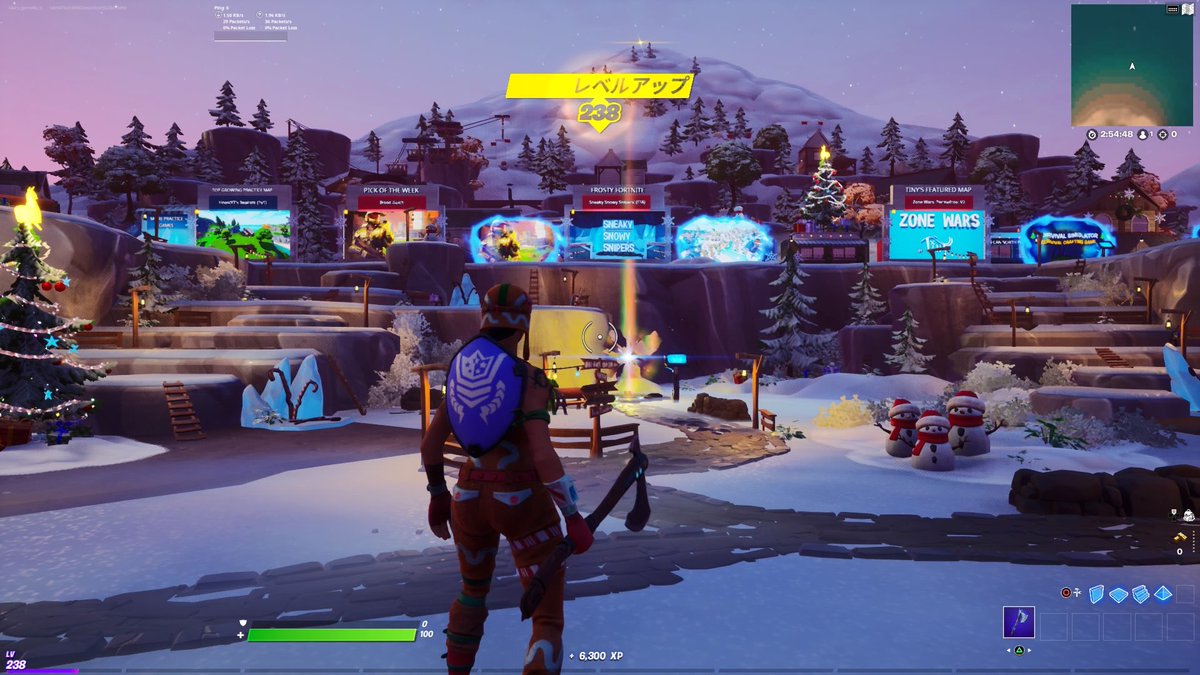 げぇまぁさん Ps5勢 A Twitteren フォートナイトシーズン5レベル238 クリエ放置優秀 フォートナイト Fortnite フォートナイトシーズン5 フォートナイトレベル上げ