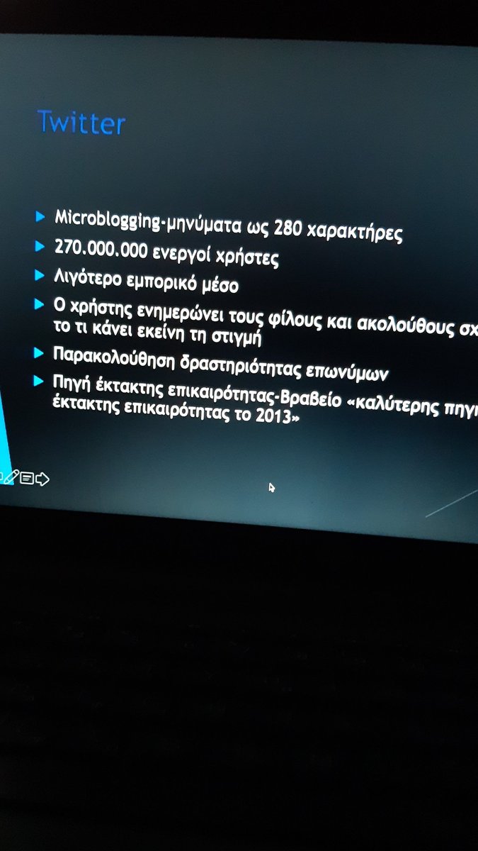 apapadopoulos_'s tweet image. @cdmuowm #publicrealtions #lesson #twittercase