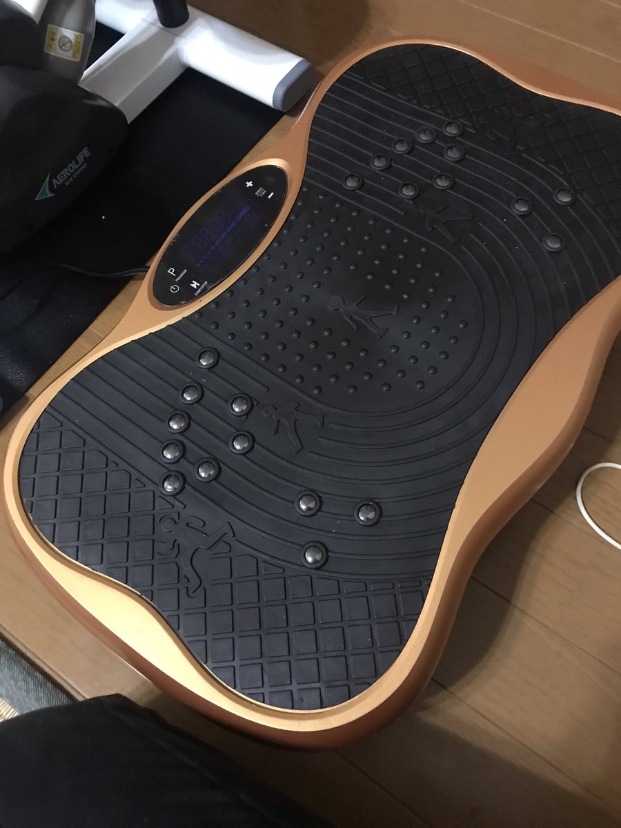 バランスウェーブ