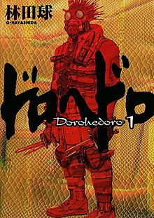 Chainsaw Man Owes A Lot To Dorohedoro