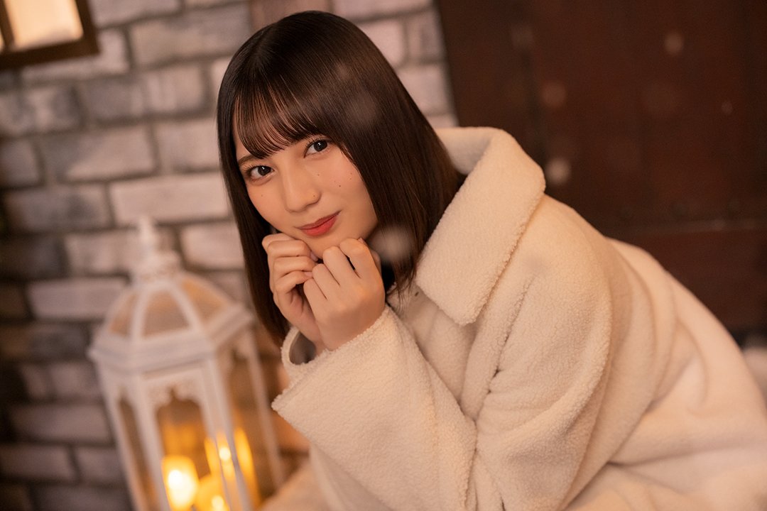 黄昏雪色のクリスマスを 小坂菜緒