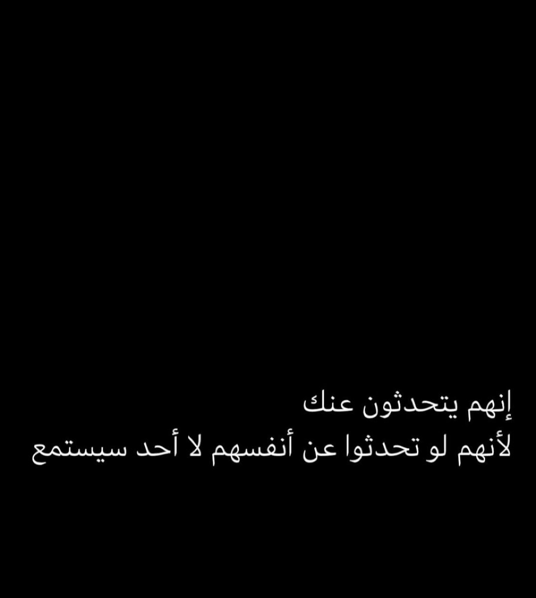 Shahaadalbu's tweet photo. 👌🏼👌🏼 https://t.co/7biaTrbMor