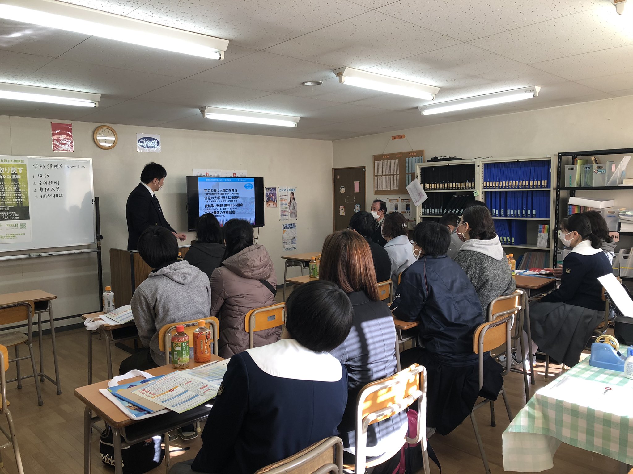 私立 昌平高校 偏差値