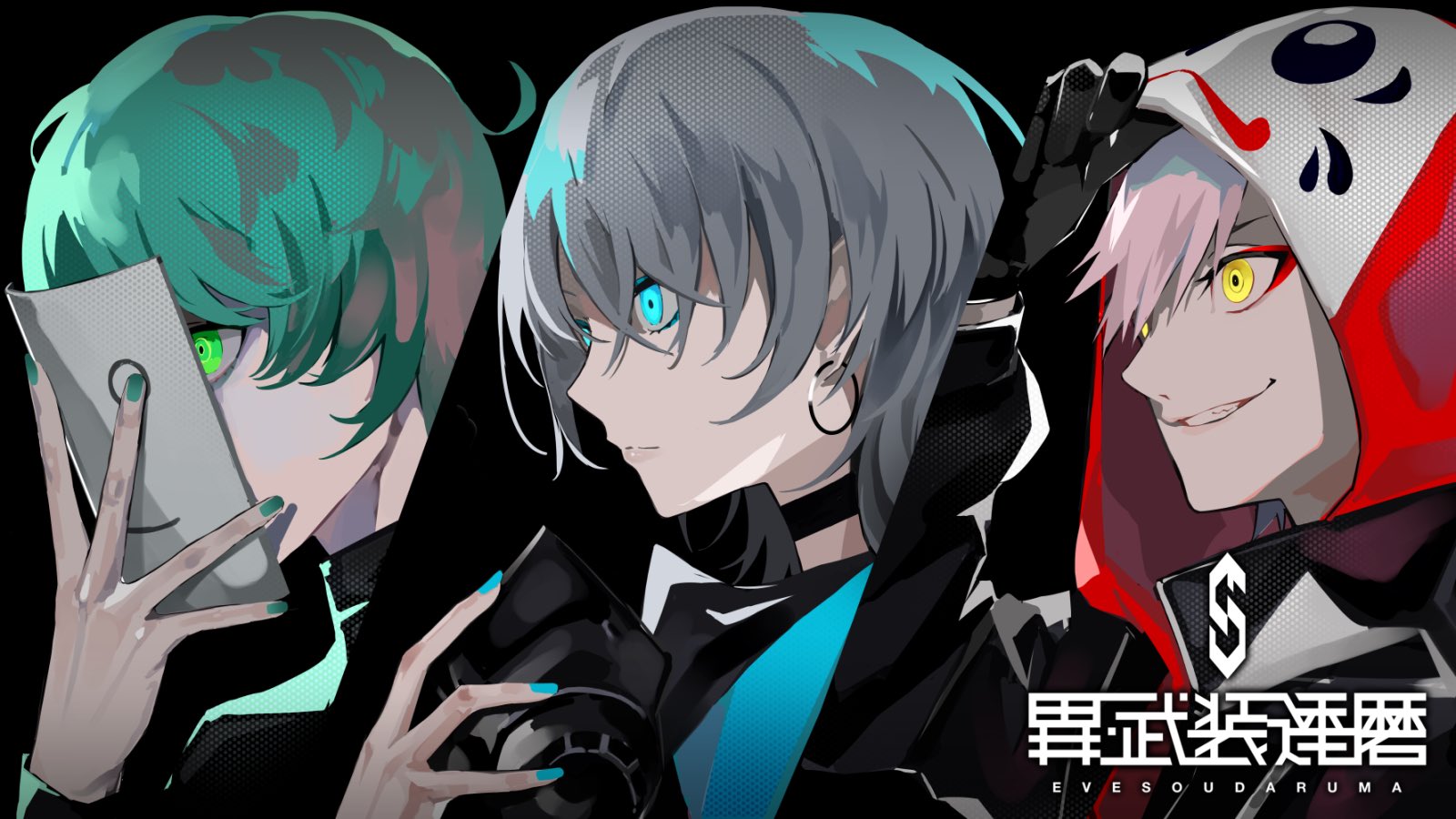 Lam Na Twitterze Eveさん Oo0eve0oo Souさん Nico Nico Sou だるまいずごっどさん Darumaisgod のチーム 異 武装達磨 のビジュアルを担当させていただきました Crカップ楽しみ いぶそうだるま T Co Eqxs0bt0wz Twitter