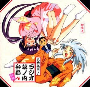 極道くん漫遊記のtwitterイラスト検索結果 極道くん漫遊記のtwitterイラスト検索結果