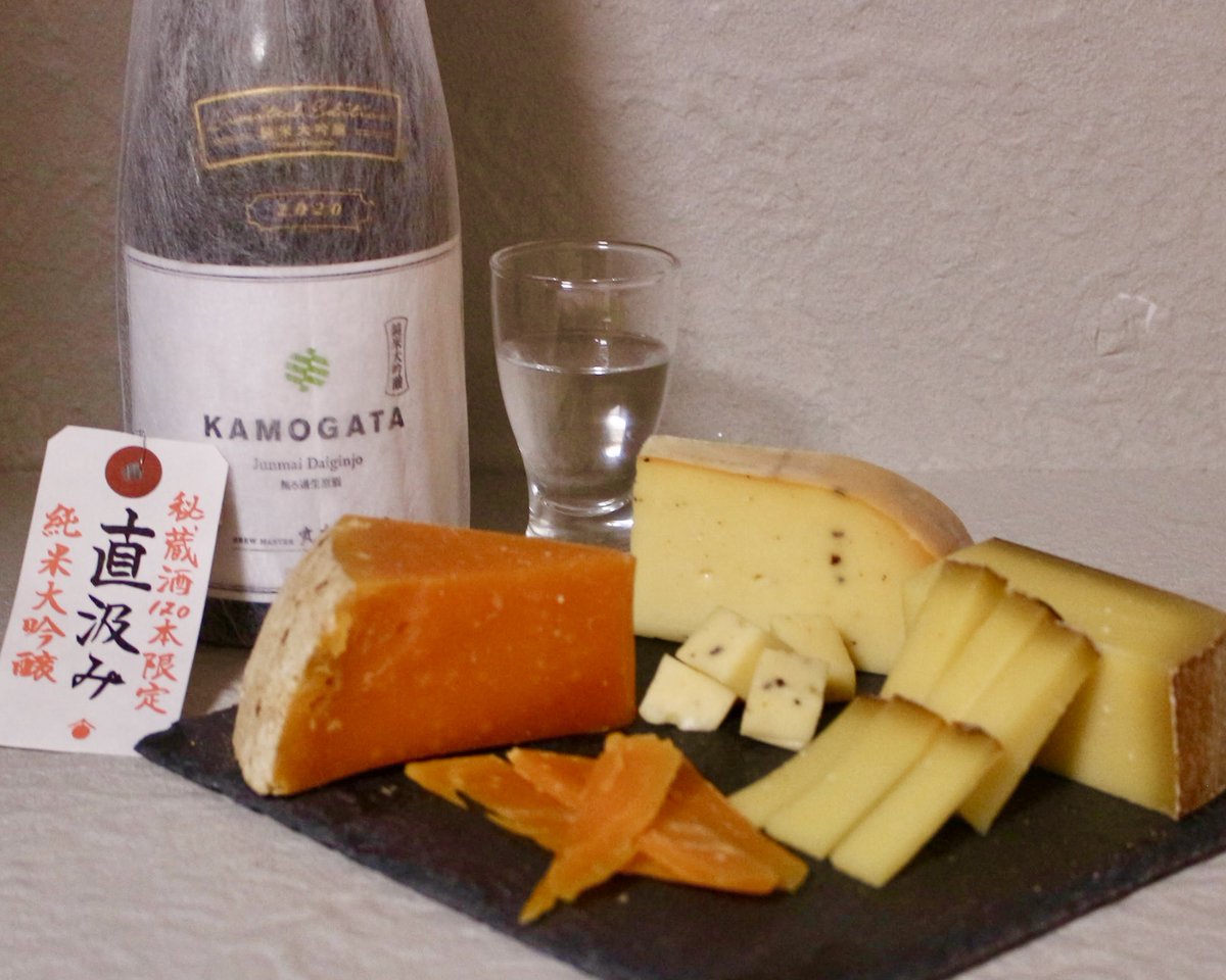kinmisake's tweet photo. 【日本酒に合う極上チーズ3種セット】
●農家製ゴーダ黒トリュフ入り
最高級黒トリュフの香りが後引く美味しさ。わずか2%の希少な農家製。
●ミモレット 24ヶ月熟成
西洋のからすみと称され、 #日本酒 と相性抜群。
●コンテエクストラ
フランスチーズ最高峰。ほっくり食感、ぎゅっと詰まった旨み。 https://t.co/Dcey7nOBmd