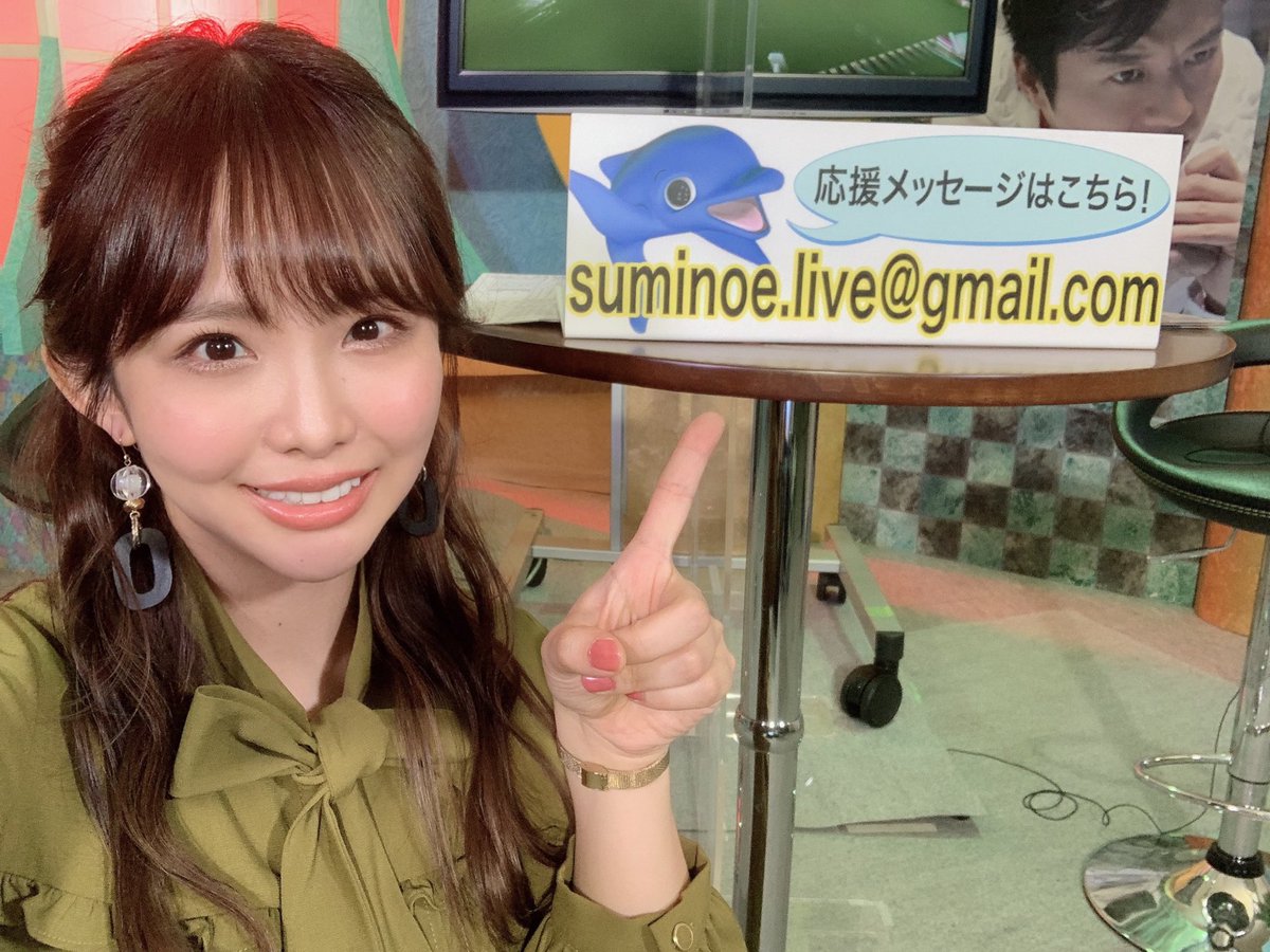 関本賢太郎 Twitter Search