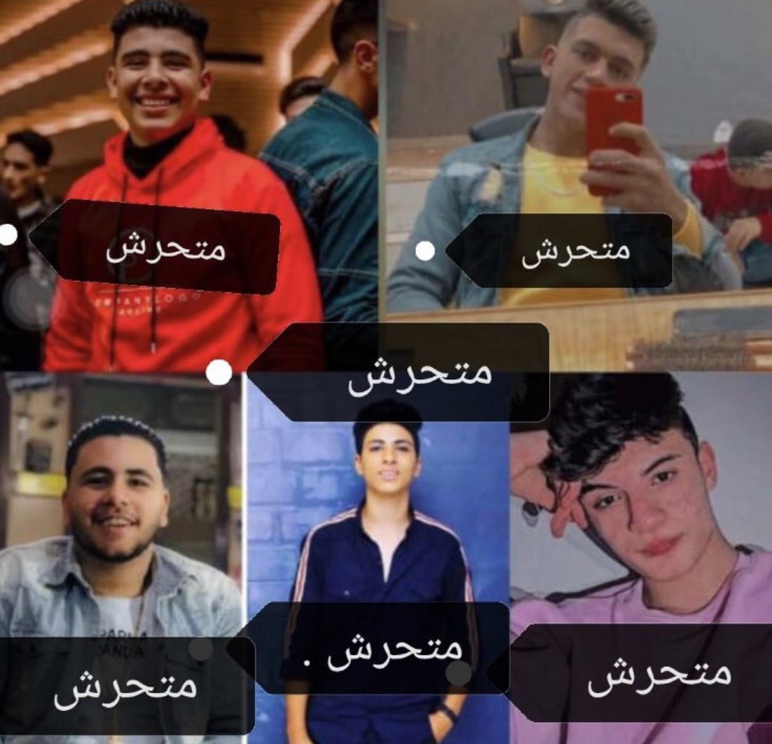 Seksekkaa's tweet photo. Say their names, show their faces. 
#ادعم_بسنت https://t.co/L1ZeanlROy