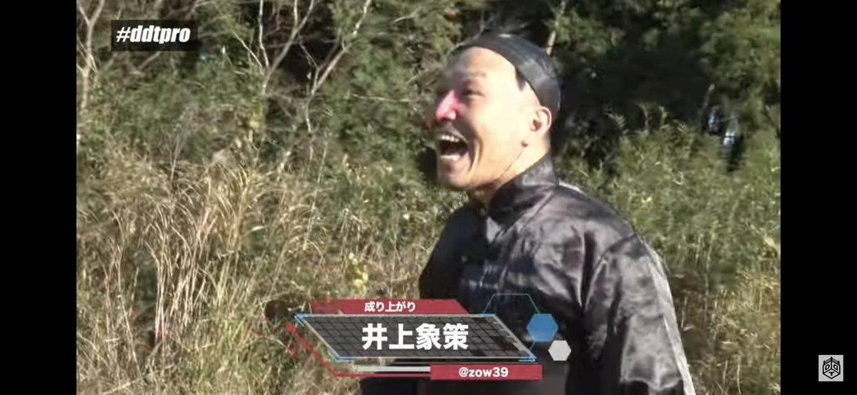 t346fire's tweet photo. プロレス界で今もっとも求められるスキルは火炎放射だと思っている！成り上がりの2人がそのスキルを持ってるのには驚いた！良い子はマネしないように！

アマチュアとプロが戦ってみた！ EXTREME級選手権試合 高木三四郎vsアマチュアプロレス成り上がり https://t.co/UXfULEcgeC @YouTubeより #ddtpro https://t.co/KlZZby0Cad