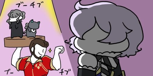 ?君もおいでよ!?

⚠️うちの子監督生

 #twstプラス 