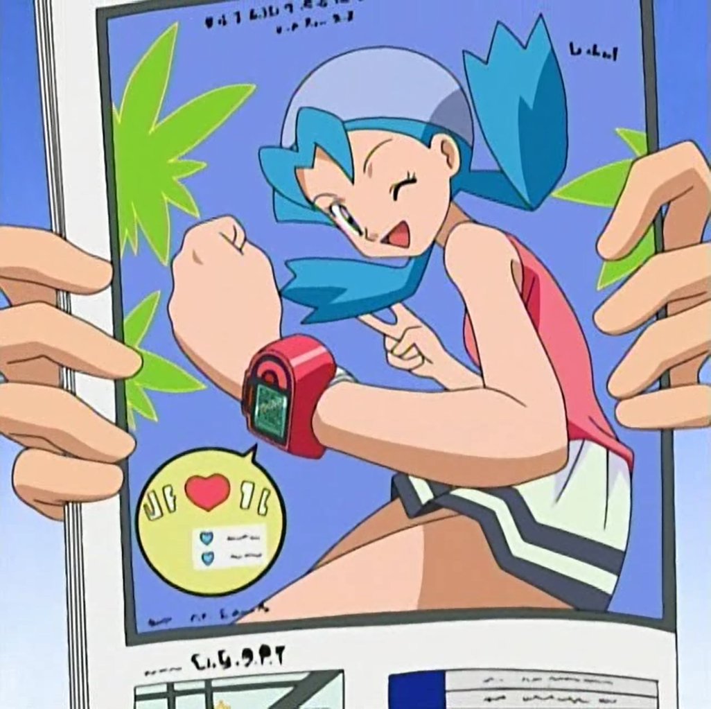 A version of Kris, named Marina, would also appear in the Pokémon Chronicles anime. She also made cameos in the Pokémon DP anime.