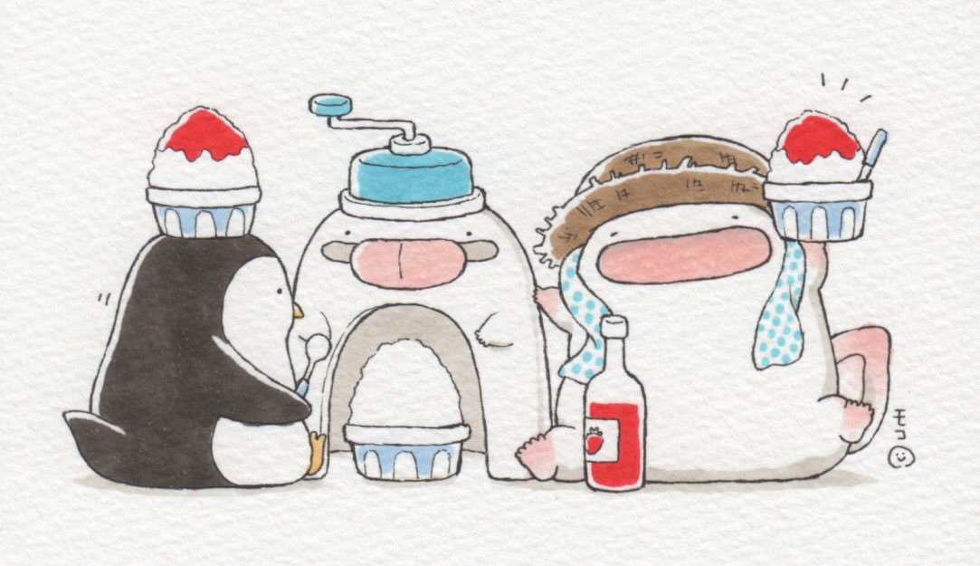 「オオサンショウウオ、本日12月14日の記念日に合わせて、かき氷が好物のお友だちに」|モコ@うおマロ漫画更新中です！のイラスト