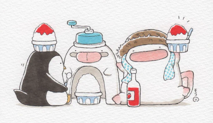 オオサンショウウオ、本日12月14日の記念日に合わせて、かき氷が好物のお友だちに会いに行くようです! 