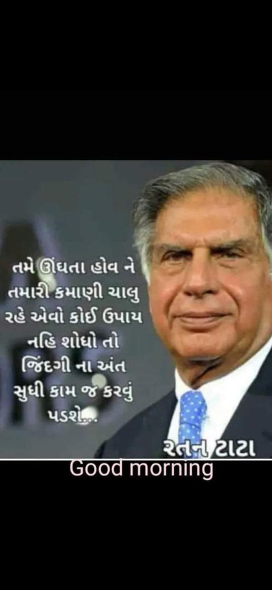 Greatest Thinking of Ratantata