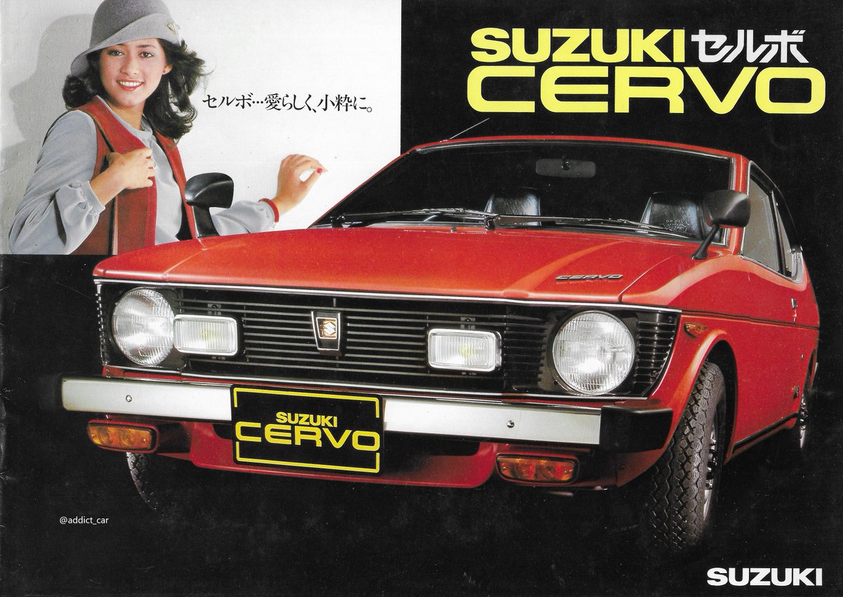 Car Brochure Addict on X: 