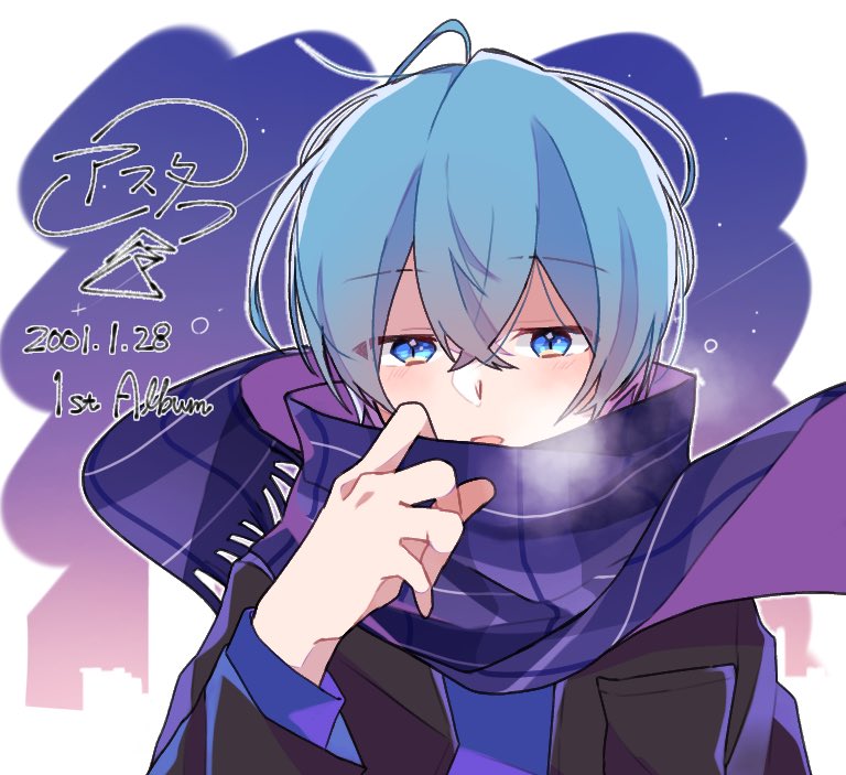 上目遣い ころんくん すとぷりギャラリー るつり ๑ テスト最後 のイラスト