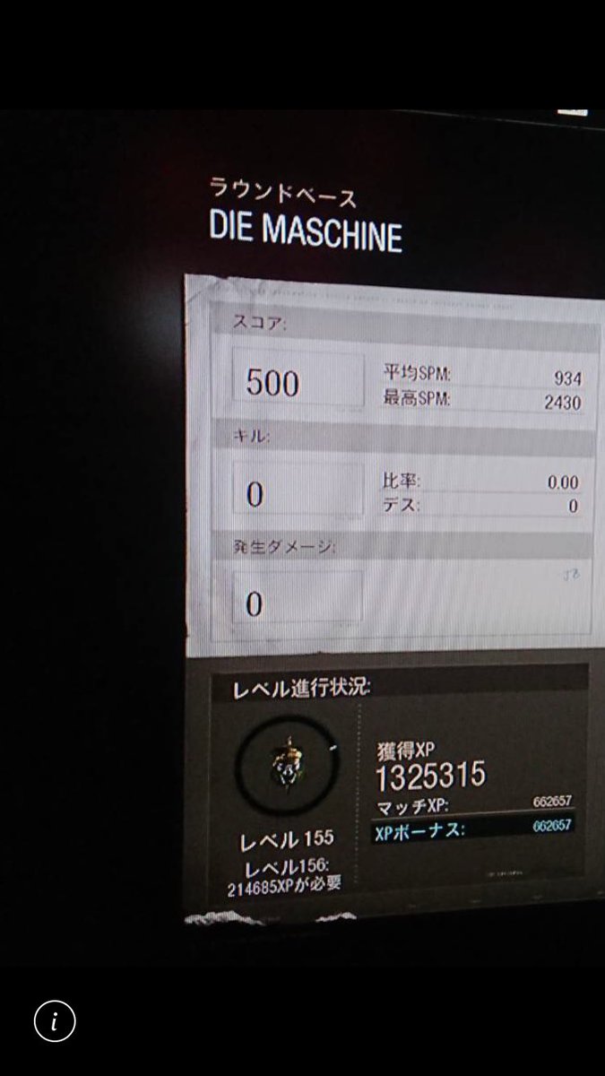 コールオブデューティ Twitter Search コールオブデューティ Twitter Search