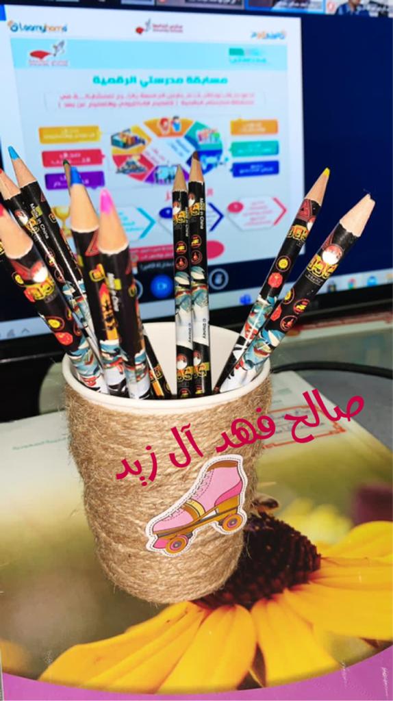 ejame3h's tweet photo. 💫طلاب الصف الأول بابتدائية الجامعة بالخرج
المشاركين في مسابقة #إعادة_الاستخدام برعاية مدارس الجامعة ضمن أنشطة مادة #العلوم
🔹الطالب / صالح فهد آل زيد
🔸إشراف أ/ رجب أحمد حسانين
#ابتدائية_الجامعة_الاهلية
#مدارس_الجامعة_الأهلية بالخرج 
#ابنك_كما_تحب_أن_تراه https://t.co/YSU3VGxvG3