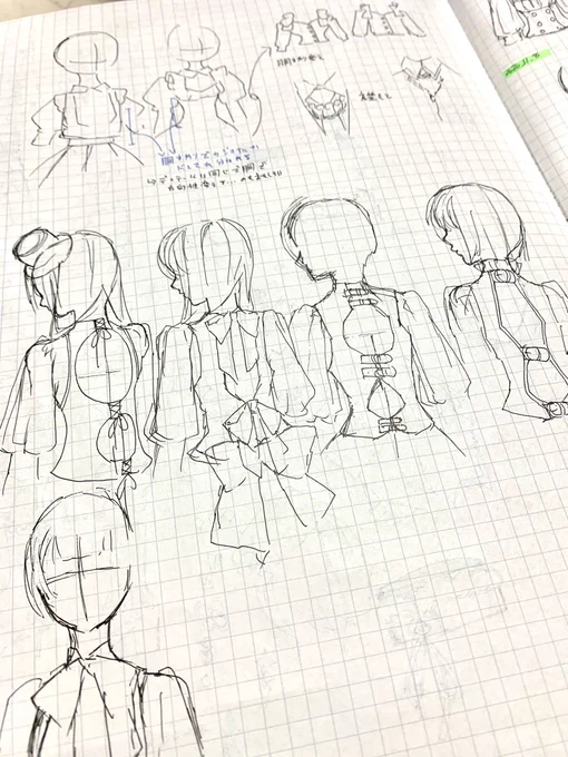 背中のアイデア
前面が同じ作りで合わせれるので並べてる…ゴシックさんだとこういうかっこいい背中デザインたくさんあって好き(〃ω〃) #お絵描き #イラスト 