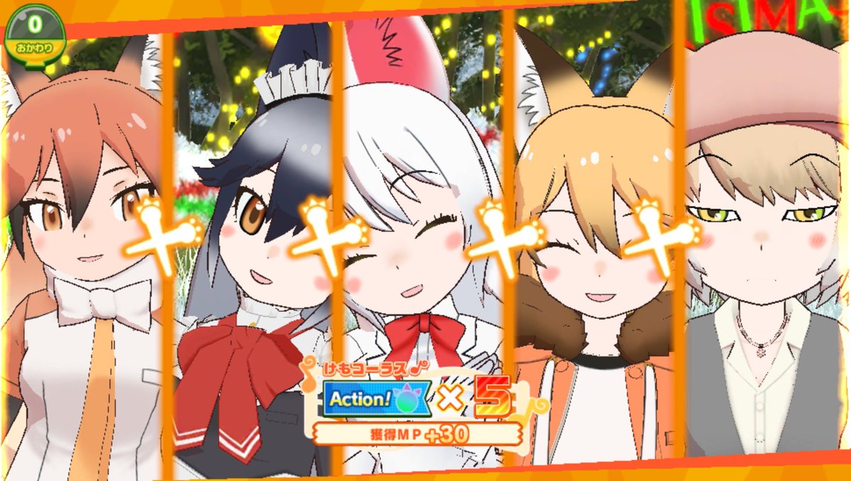 shima0048's tweet photo. きつねさんがいっぱい
みんなかわいい(*≧з≦)
語彙力低下した

#けもフレ3 #けものフレンズ３ https://t.co/9jr5zBpKo1