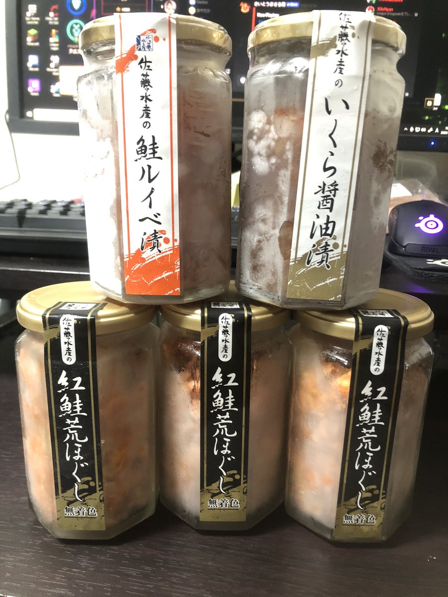 fmy717's tweet photo. 最強 https://t.co/wMrpxN6qhq