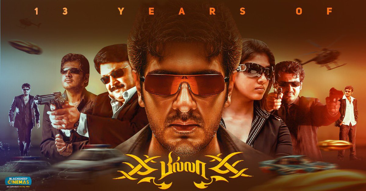 Cheif_AK_Nation's tweet photo. #Ajith #AjithKumar #AK #Thala #ThalaAJITH #ThalaAJITHKUMAR
#Don #DONofDons #Gangster #Monster #Billa #DavidBILLA #Billa2007 #13YearsofBilla #13YrsOfClassyDonBILLA #13YearsOfStylishBILLA
#Valimai https://t.co/pjLsEWuaEA